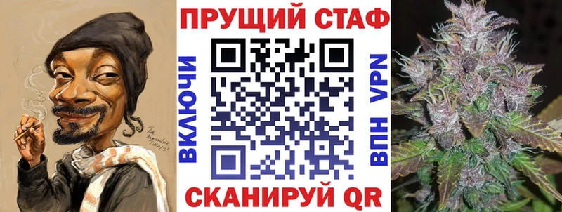 Купить наркоту Беломорск ГАШИШ  Бошки Шишки  A PVP  Меф мяу мяу  Cocaine 