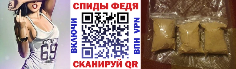 АМФ 97%  Беломорск 