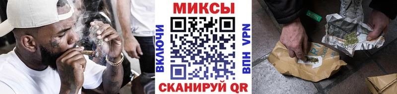 Бутират 1.4BDO  где можно купить наркотик  Беломорск 