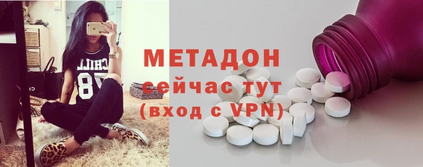 spice Алексеевка