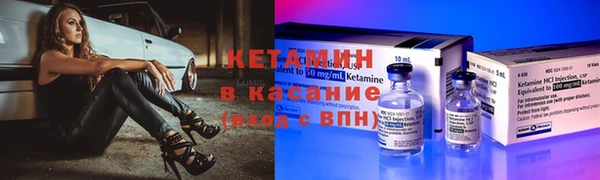 spice Алексеевка