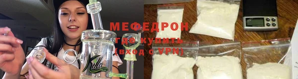 PSILOCYBIN Козловка