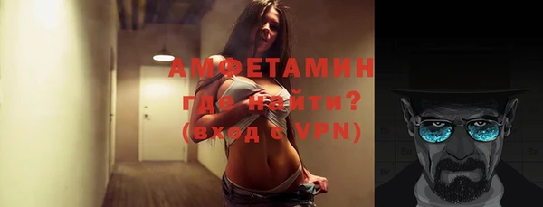 дистиллят марихуана Абдулино