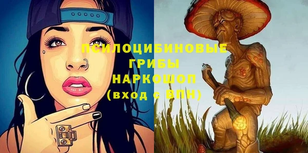 кокс Кодинск