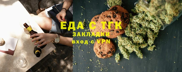 дмт Алзамай