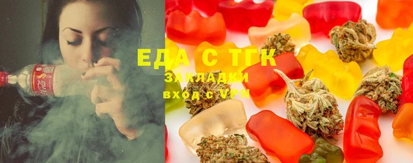 spice Алексеевка