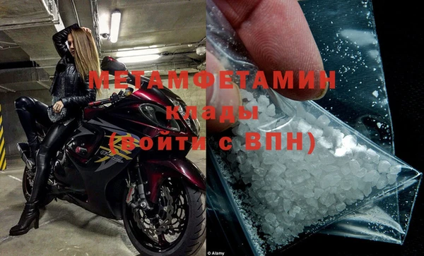 кокаин перу Козельск