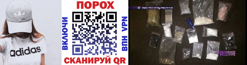 МЕТАМФЕТАМИН витя  сайты даркнета клад  Беломорск 